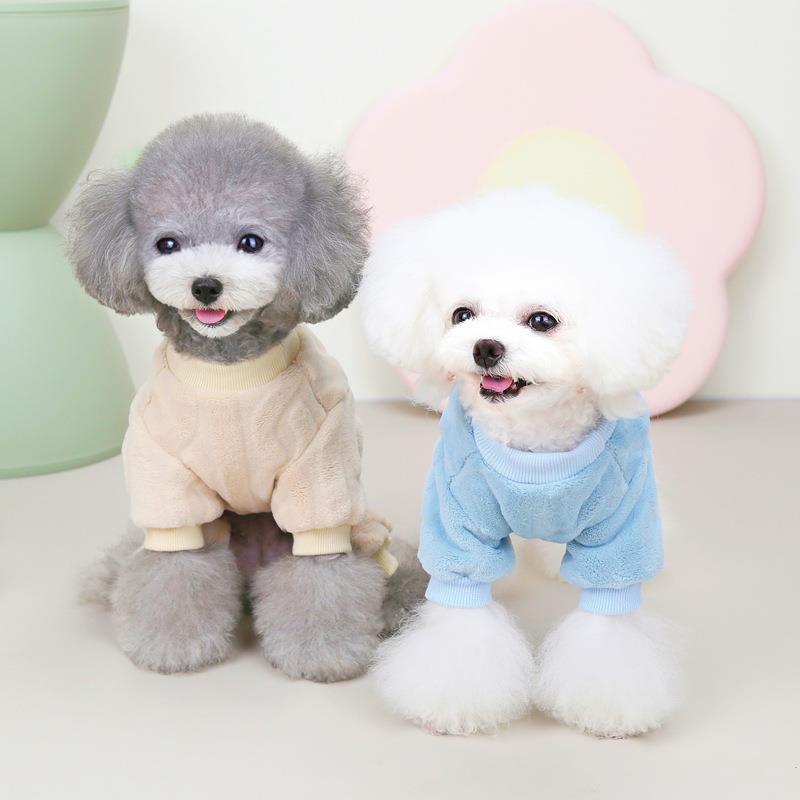 Pet Clothing Cat Dog Autumn And Winter Four-leg Cotton Jacket
