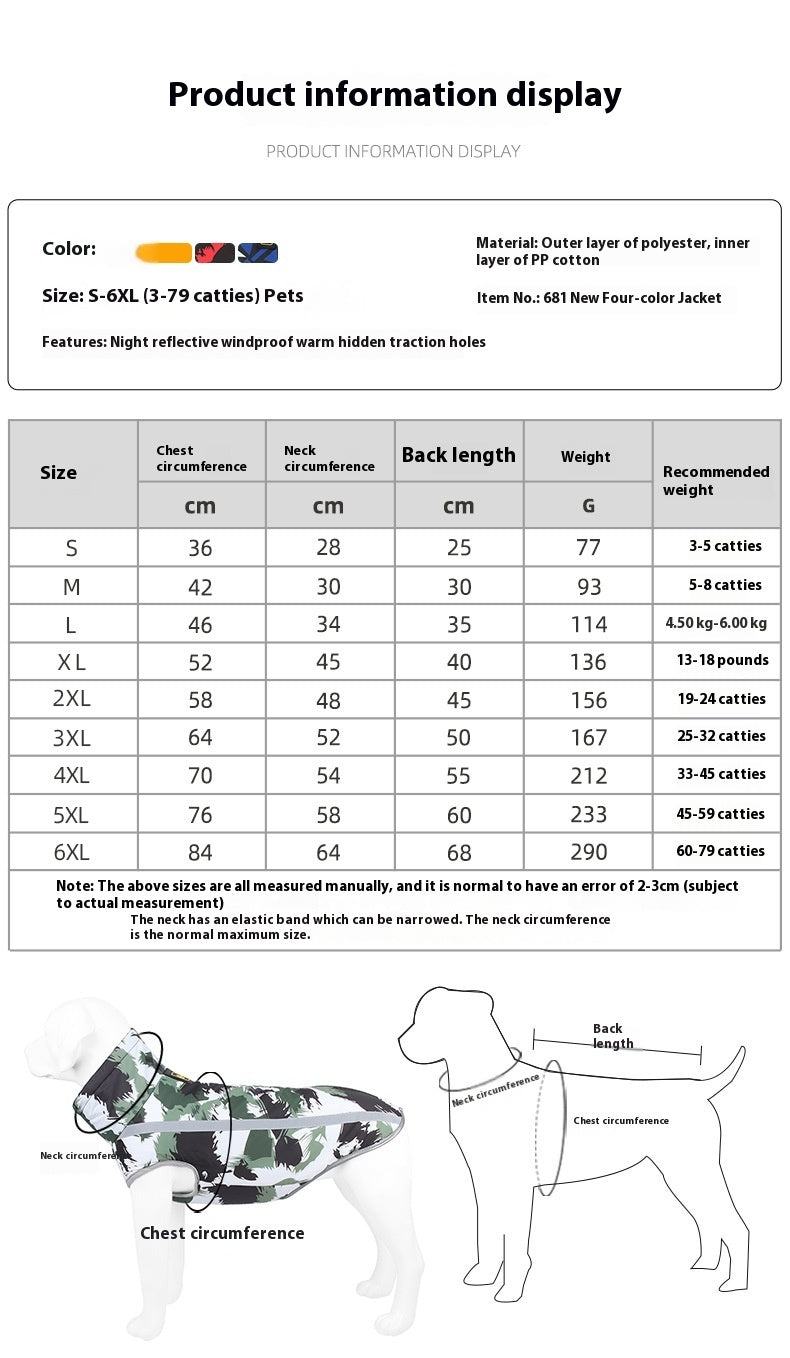 Dog Reflective Warm Shell Jacket Thick